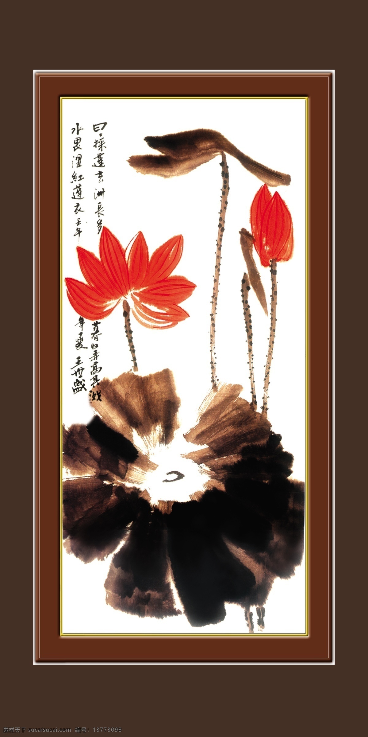 梅兰竹菊 壁画 大红花 飞舞 国画 荷花 荷花池 红色 蝴蝶 画卷 绘画书法图片 梅 兰 竹 菊 油画 西洋艺术 盆景 瓷盆 绽放 燕子 画匾 设计图 文化艺术 装饰素材