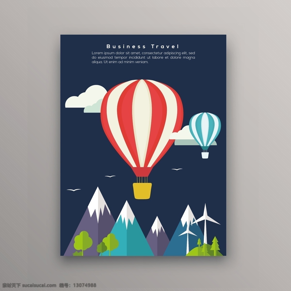 商务旅行背景 背景 名片 宣传册 传单 海报 商务 旅游 颜色 工作 气球 平面 丰富多彩 平面设计 山 热气球 假期 空气