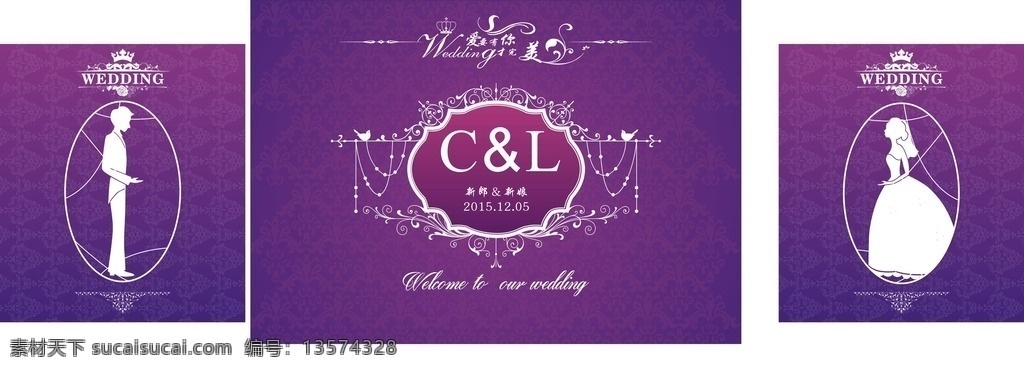 紫色 婚礼 迎宾 区 展示板 婚礼主题 婚礼设计 源 婚礼素材 婚礼logo logo 结婚 婚礼蓝色 西式婚礼 西式 婚庆 婚礼素材下载 婚礼模板下载 婚礼迎宾区 婚礼台卡 梦幻婚礼 婚礼展示区 花车logo 素材下 婚礼展示 迎宾背景 源文件 设计素材 矢量 展板模板