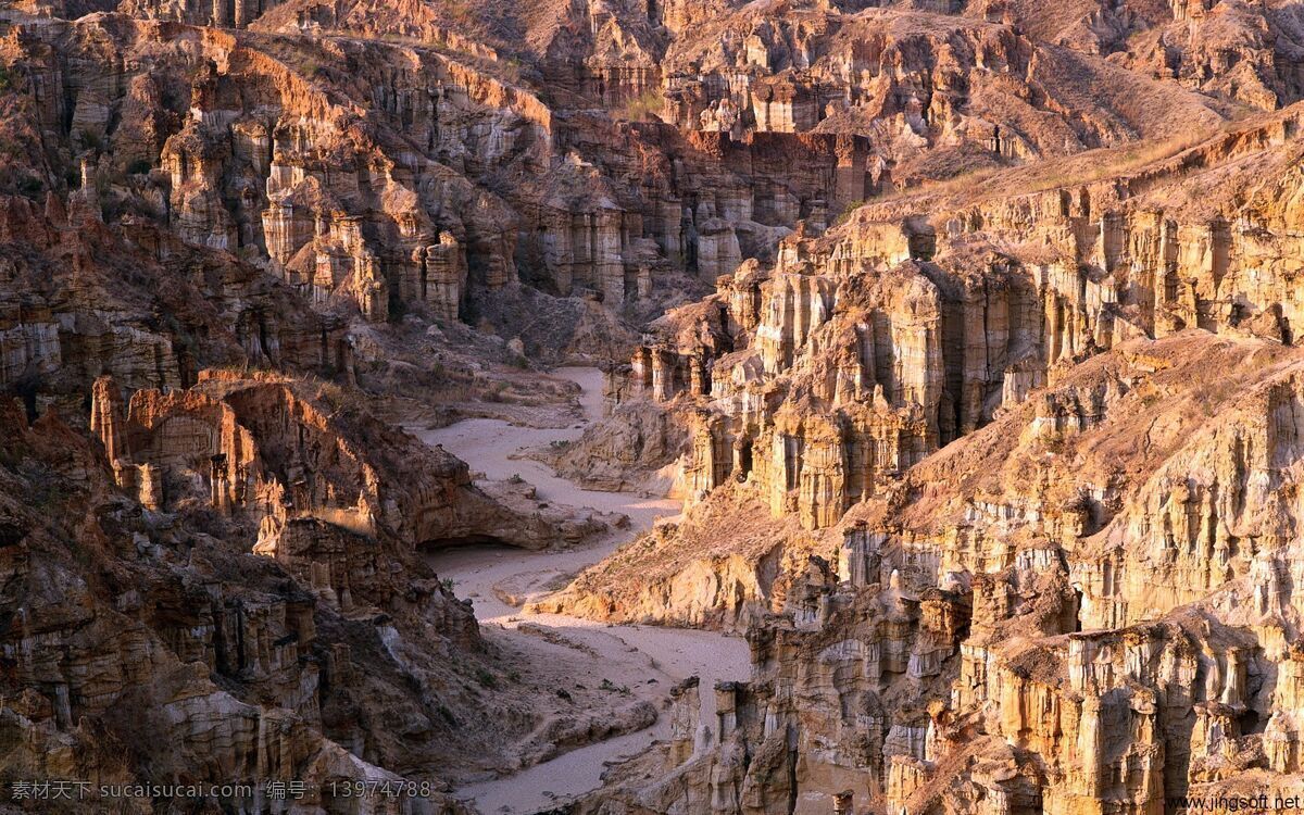 中国免费下载 中国 壮丽 山水风光 高清宽屏 风景 生活 旅游餐饮