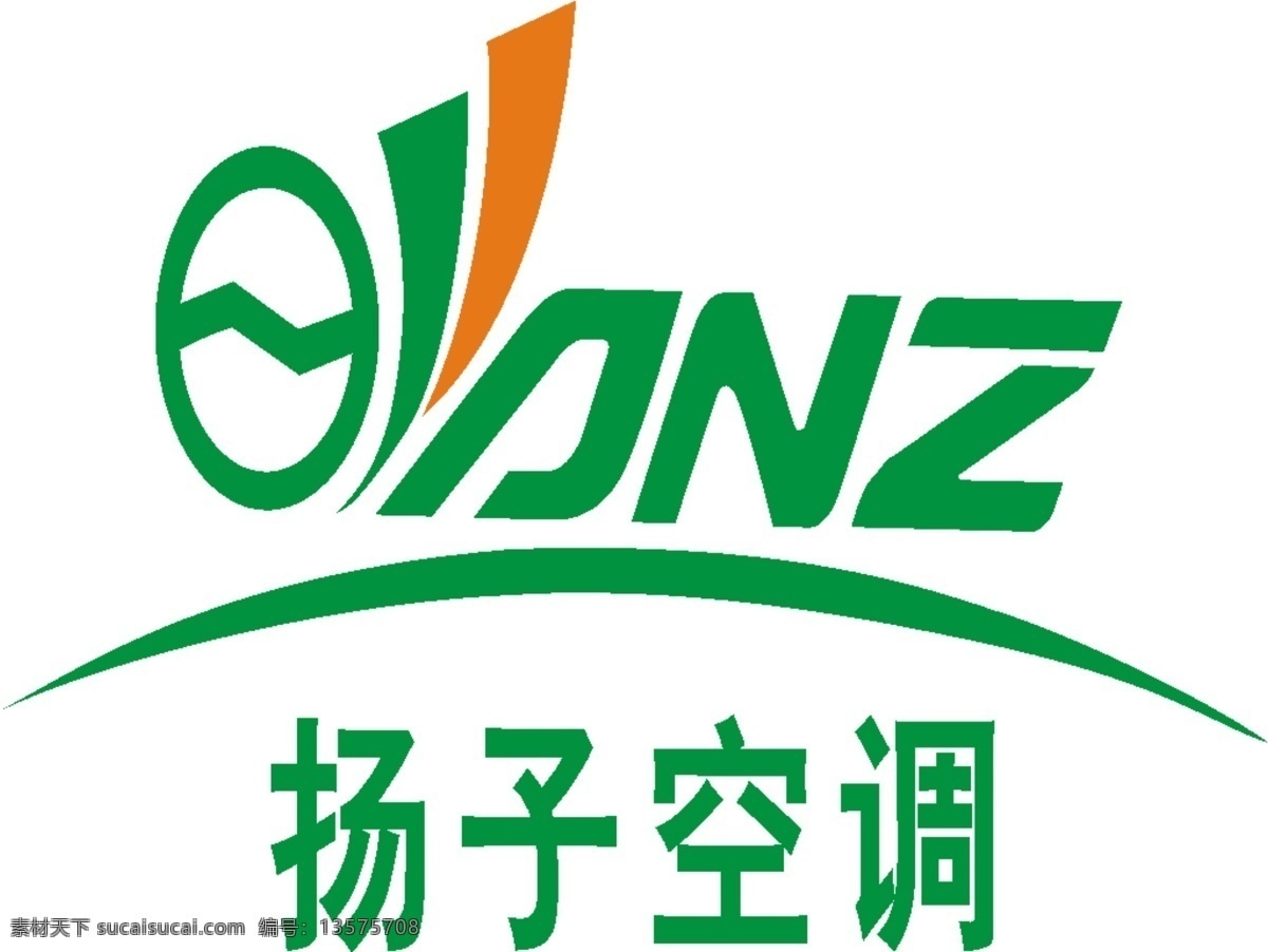 扬子 空调 企业 logo 标识 标记 矢量图 扬子空调 矢量 图标 标志 其他矢量图