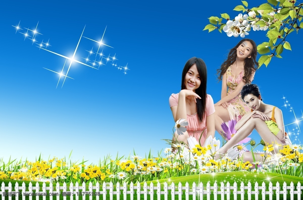分层 白云 草原 风景 风景素材 蝴蝶 花 花朵 轻舞飞扬 绿草地 蓝天 美女 风景美女 跳舞 舞蹈 舞者 轻舞风扬 叶子 模特 女子 女生 性感 星 源文件 psd源文件
