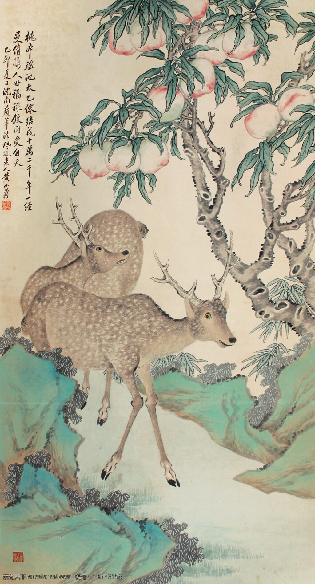 双鹿 图 国画欣赏 写意 中国画 黄山寿 大幅国画下载 文化艺术