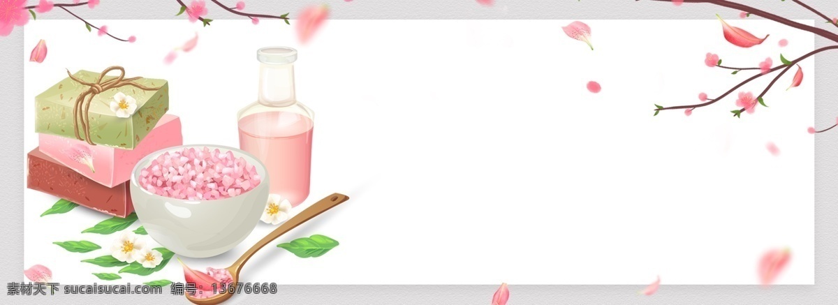 手工 皂 促销 简约 白色 手工皂 美妆 折扣 优惠 水果 柠檬 橙子 竹叶