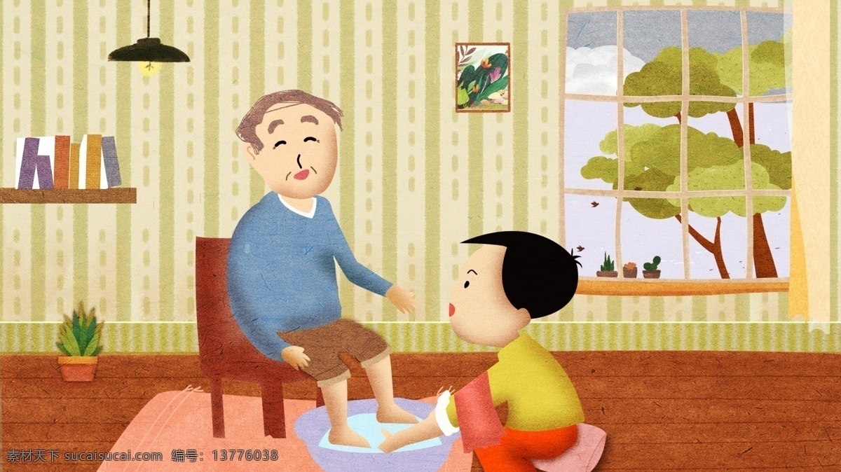 原创 插画 重阳节 关爱 老人 节日海报 关爱老人 孝敬 孝顺 插画海报 洗脚 孝顺父母 重阳海报 节日插画
