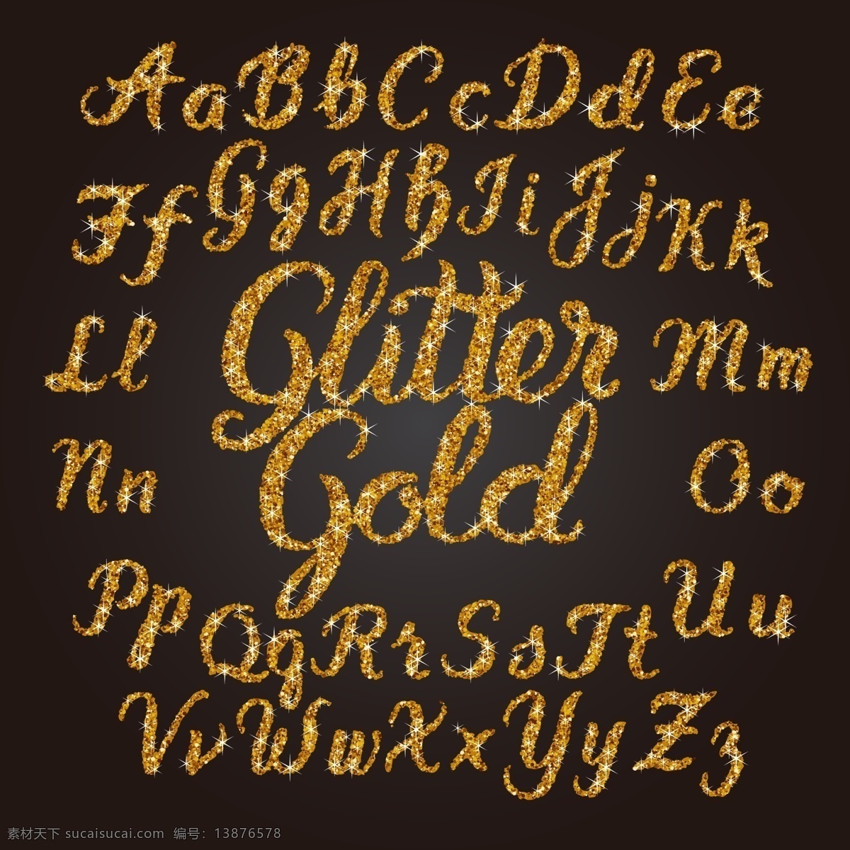 时尚 金色 艺术 英文 插画 字体 艺术字 金泊