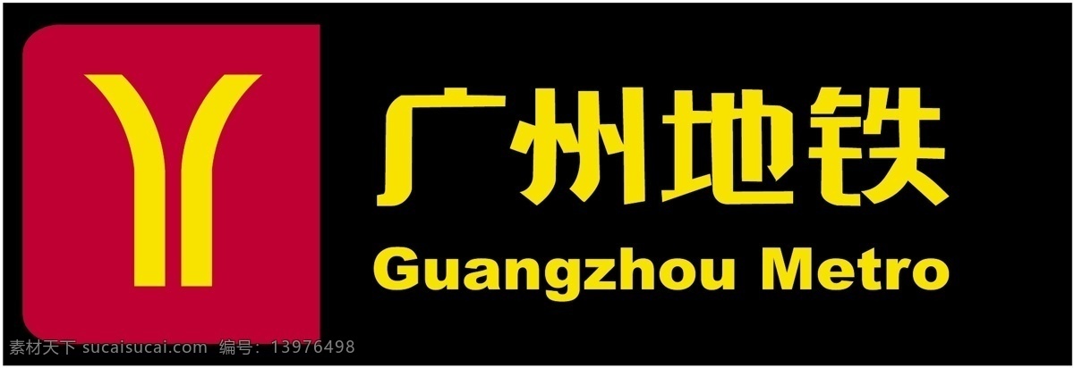胸牌 徽章 模板 平面设计模版 矢量 分层 源文件 胸牌徽章模板 胸牌类 名片卡 工作卡胸牌