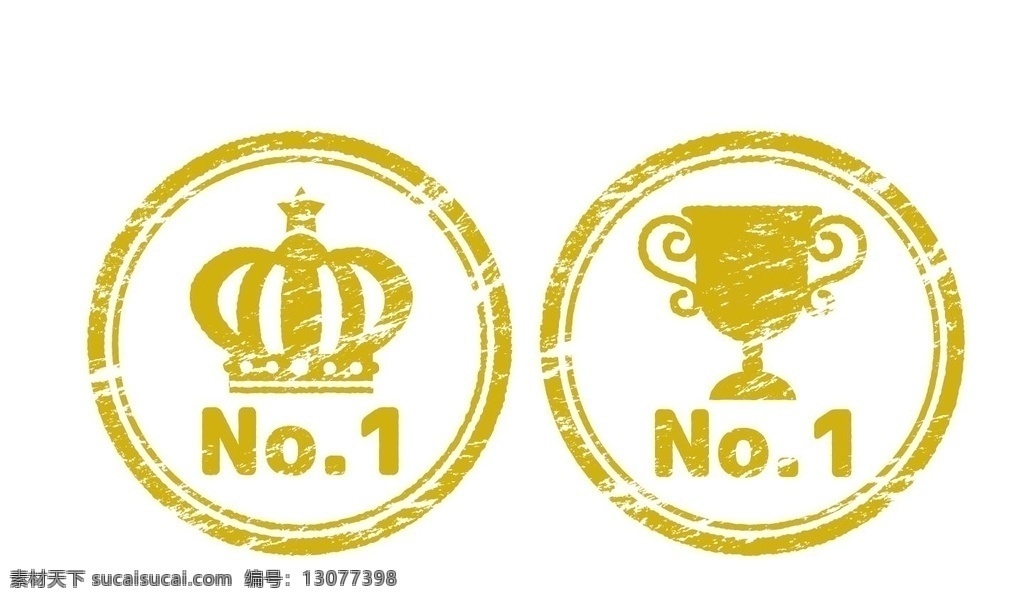 金牌奖章 奖牌 皇冠奖章 冠军奖牌 奖杯 奖杯奖牌 金牌 标志图标 其他图标