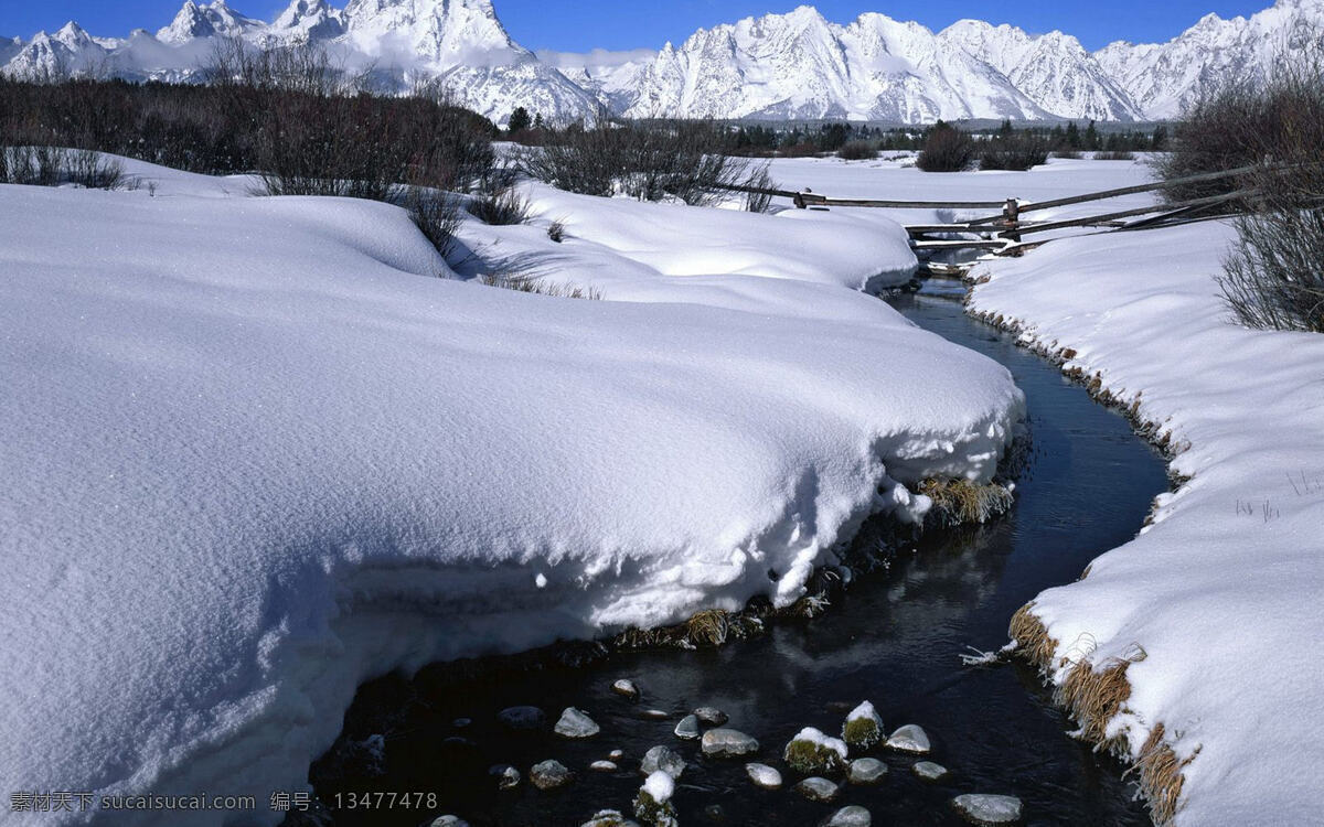 雪景免费下载 白雪皑皑 冰川 冬天 高原 河流 湖泊 户外 山峰 溪水 雪峰 雪景 雪山 冬季湖畔 背景图片