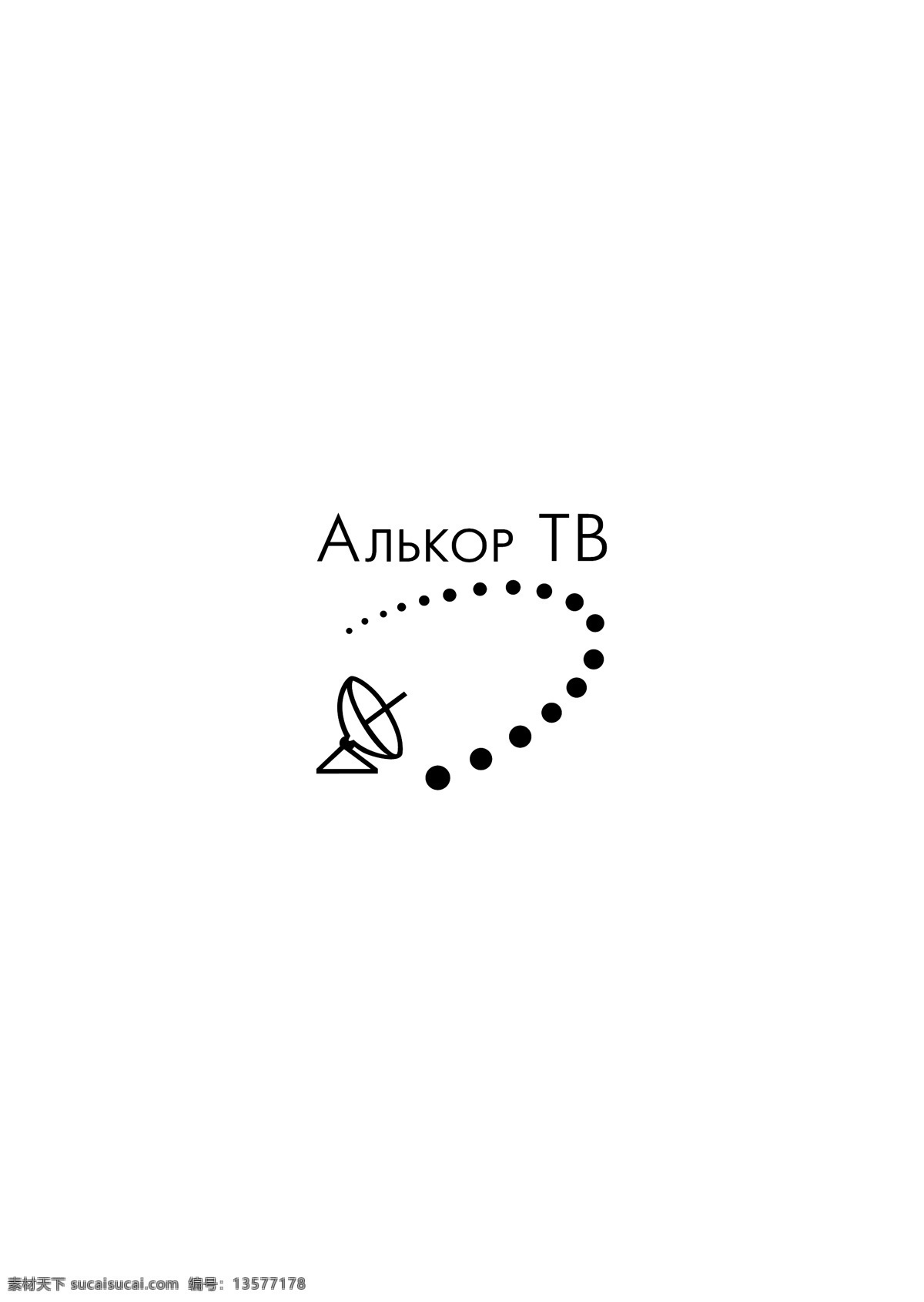 logo大全 logo 设计欣赏 商业矢量 矢量下载 alkortv 电视台 标志 标志设计 欣赏 网页矢量 矢量图 其他矢量图