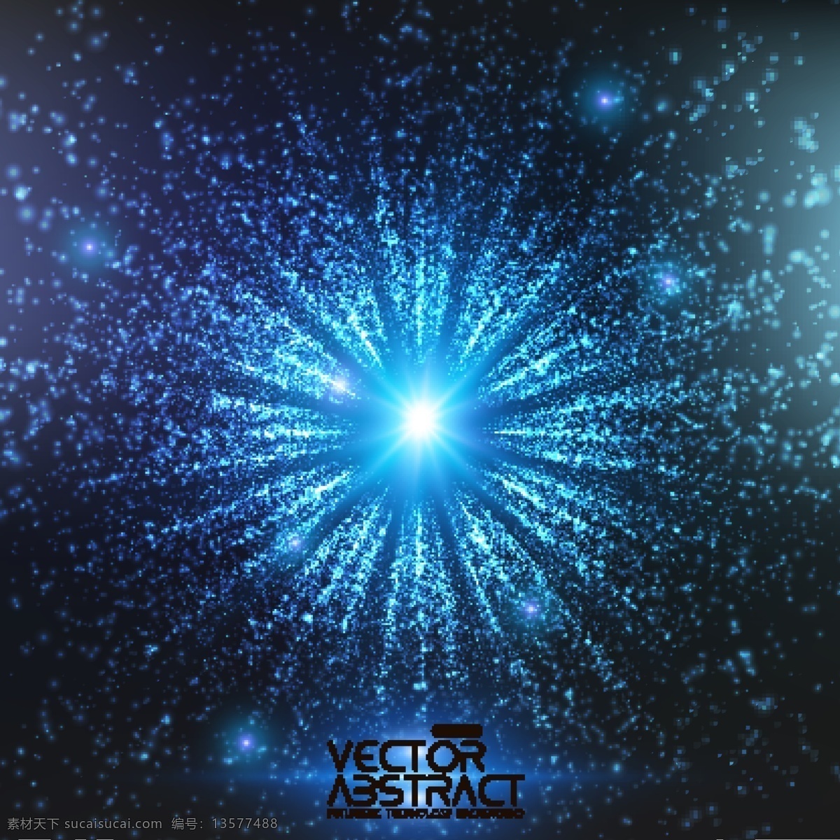 时尚光芒背景 光线 光束 光效 梦幻背景 科技背景 放射背景 抽象背景 梦幻光点 底纹背景 eps格式 底纹边框 背景底纹