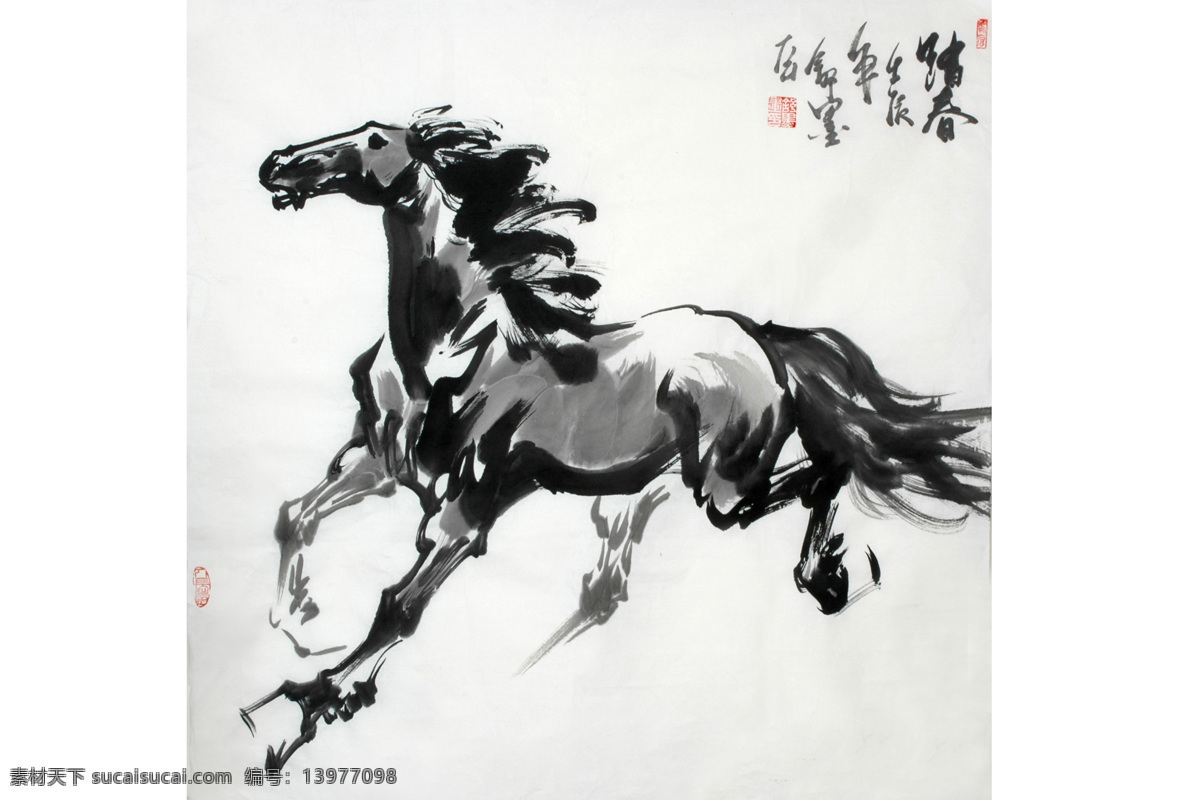 骏马水墨画 马 骏马 水墨马 诗画 字画 国画 水墨画 传统绘画 国画写生 宣纸画 水墨 装饰画 中式 古典 国画艺术 绘画图文 绘画书法 文化艺术