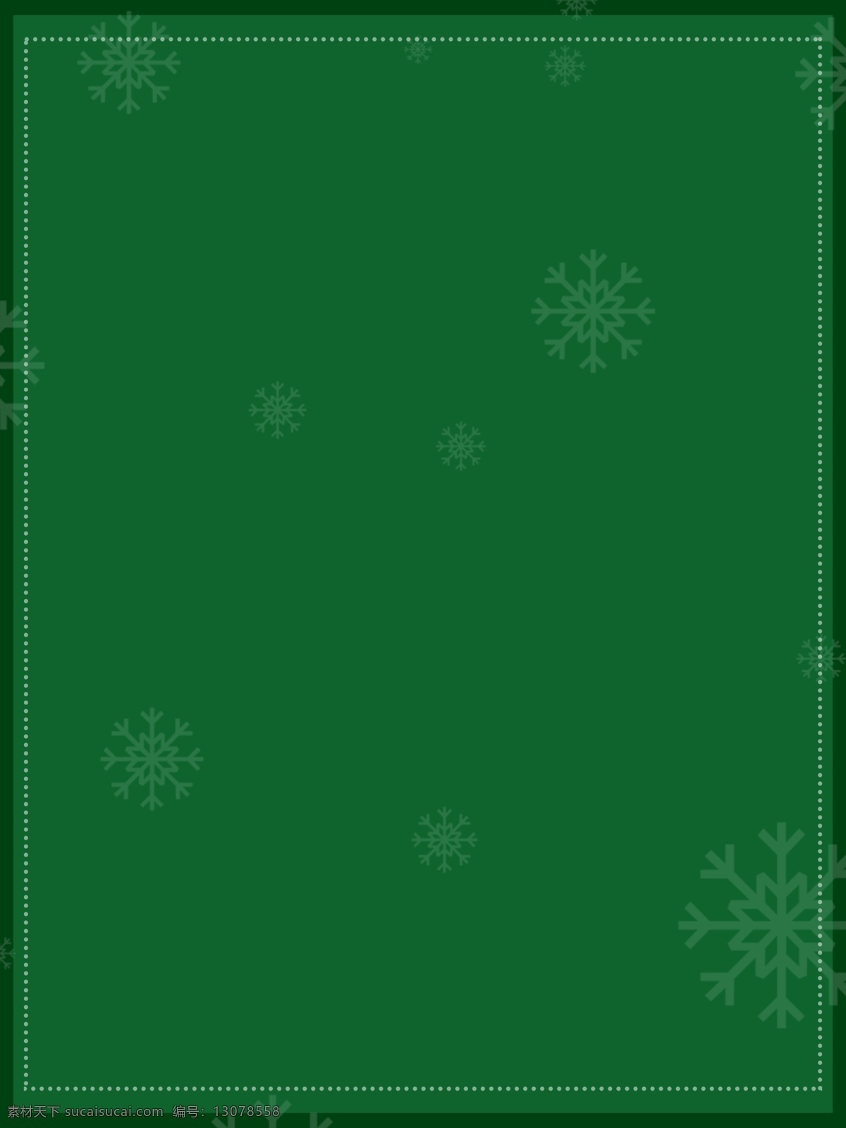 简约 绿色 雪花 圣诞节 促销 背景 圣诞装饰 圣诞快乐 圣诞促销 广告背景 节日背景 圣诞背景素材 圣诞 圣诞促销背景 圣诞dm单 圣诞单页