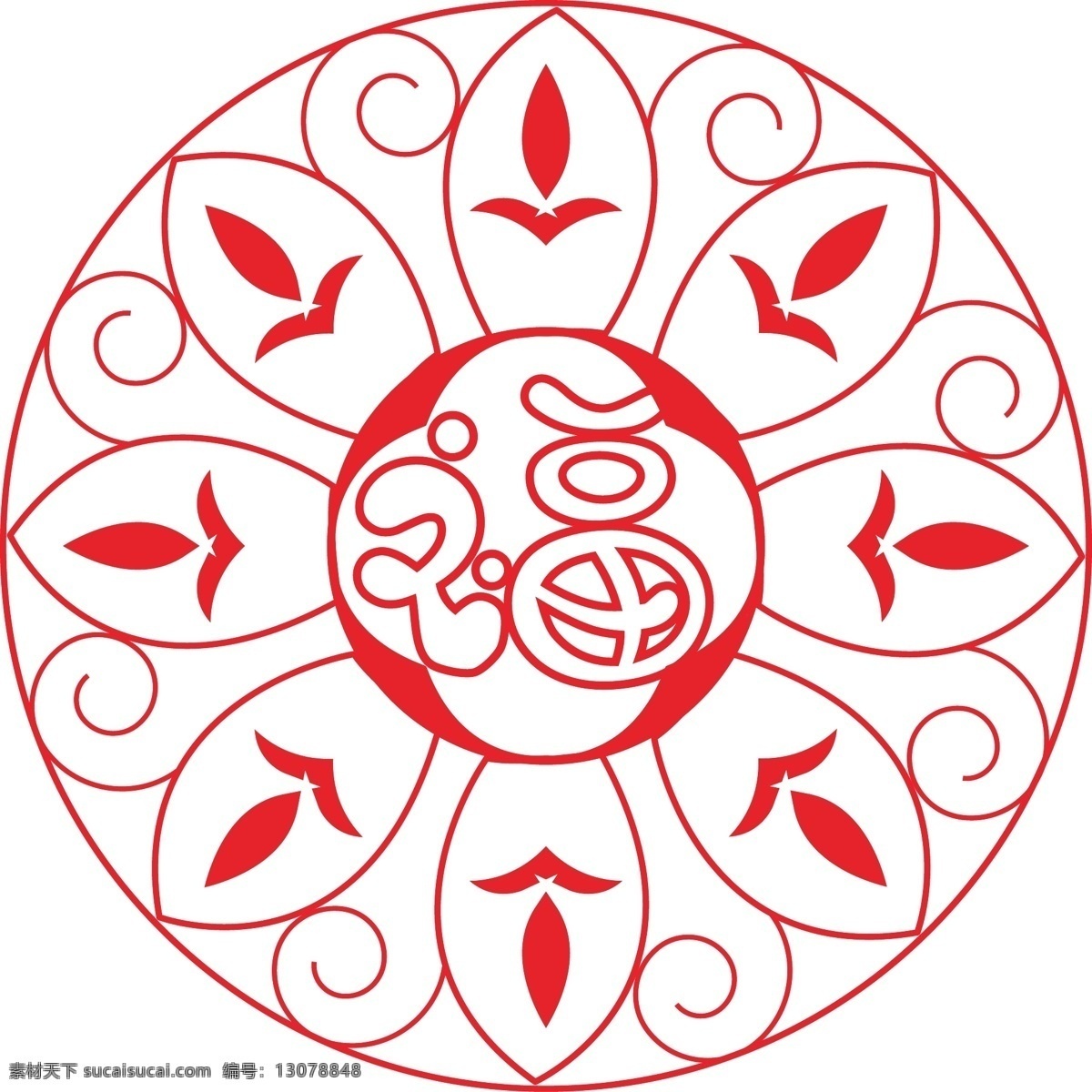 中国 红色 窗花 剪纸 装饰 底纹 背景 图案 圆形 春节 装饰图案 福字