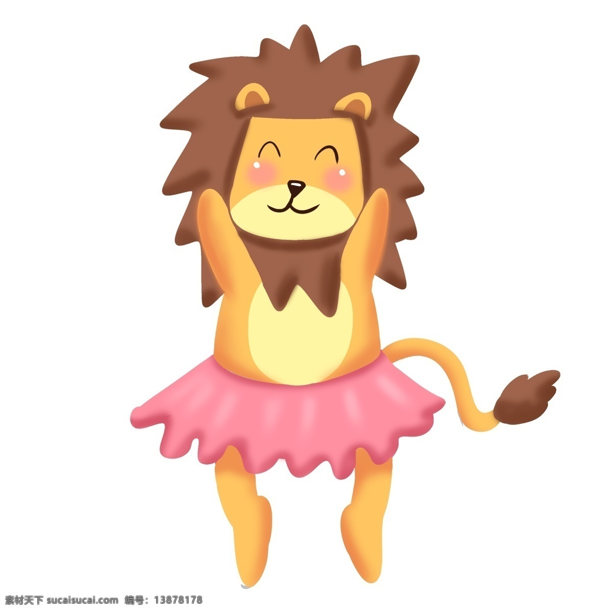 穿着 裙子 跳舞 小 狮子 红色裙子 跳舞狮子 开心的狮子 可爱的狮子 舞蹈 穿着裙子 跳舞的小狮子