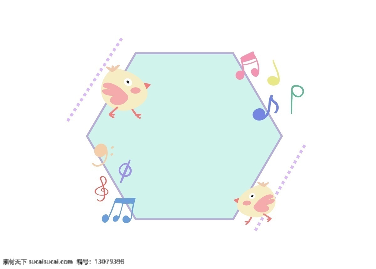小鸟 乐 符 边框 插画 小鸟边框 乐符边框 蓝色的边框 漂亮的边框 创意边框 立体边框 精美边框