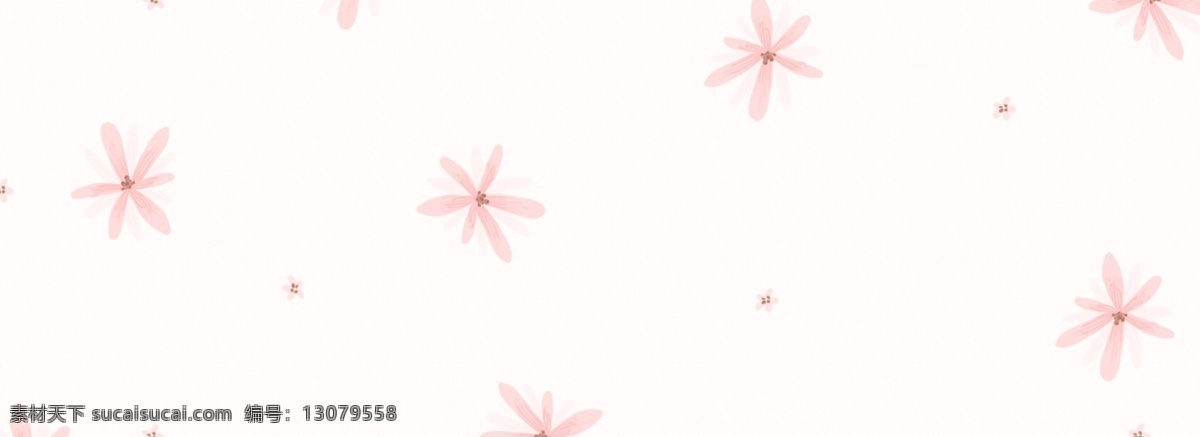 手绘 赏 樱花 banner 背景 奶黄 淡粉 赏花 春天