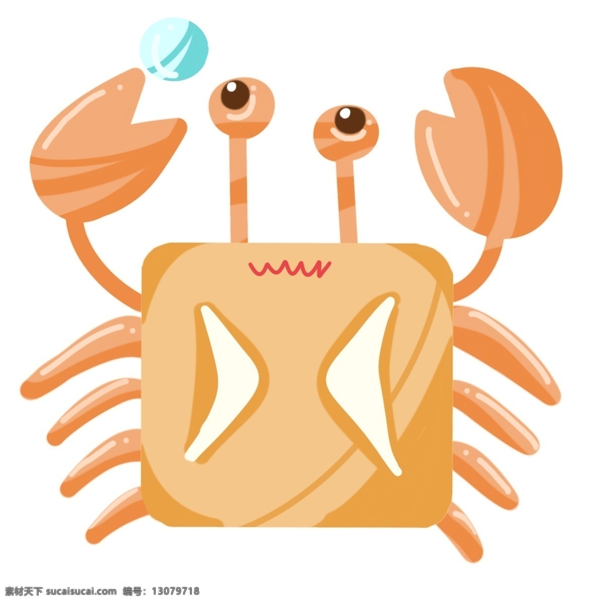 黄色 海洋生物 动物 生物 海洋
