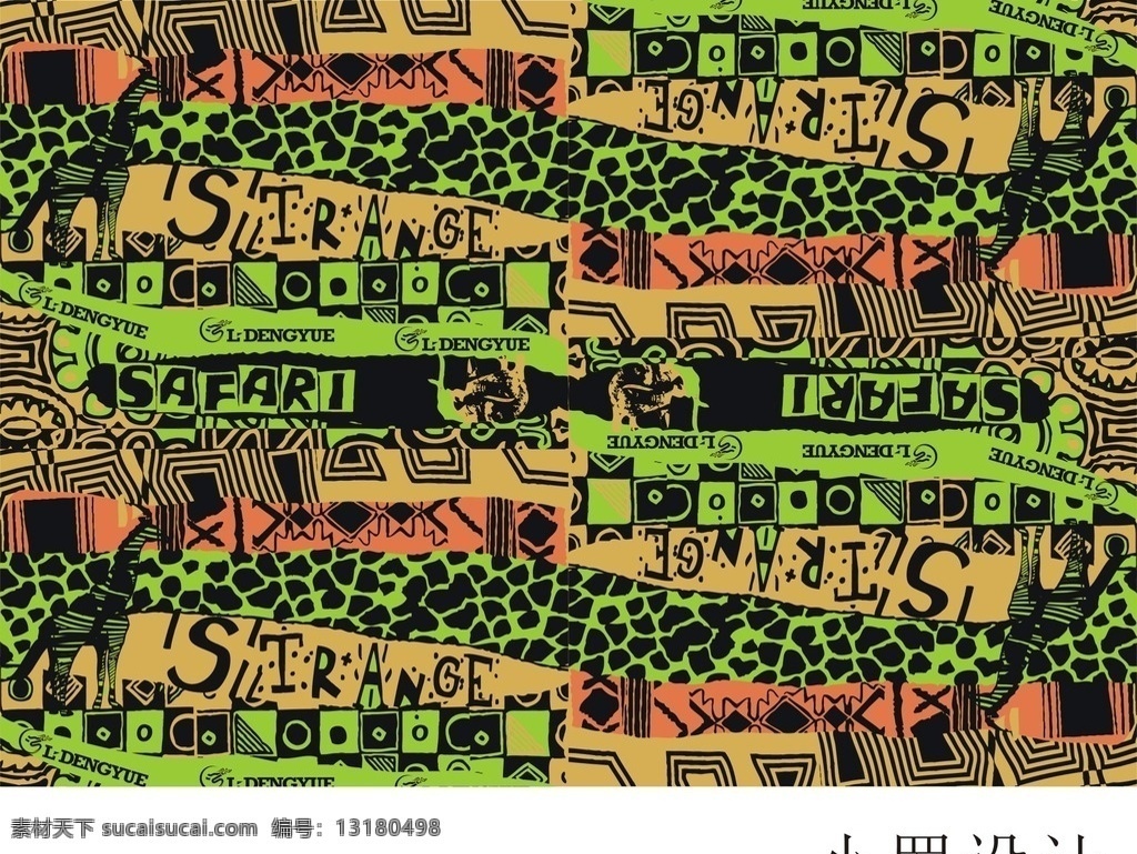 匹印印花 几何拼图 印花 底纹 矢量图 动物印花 底纹边框 背景底纹