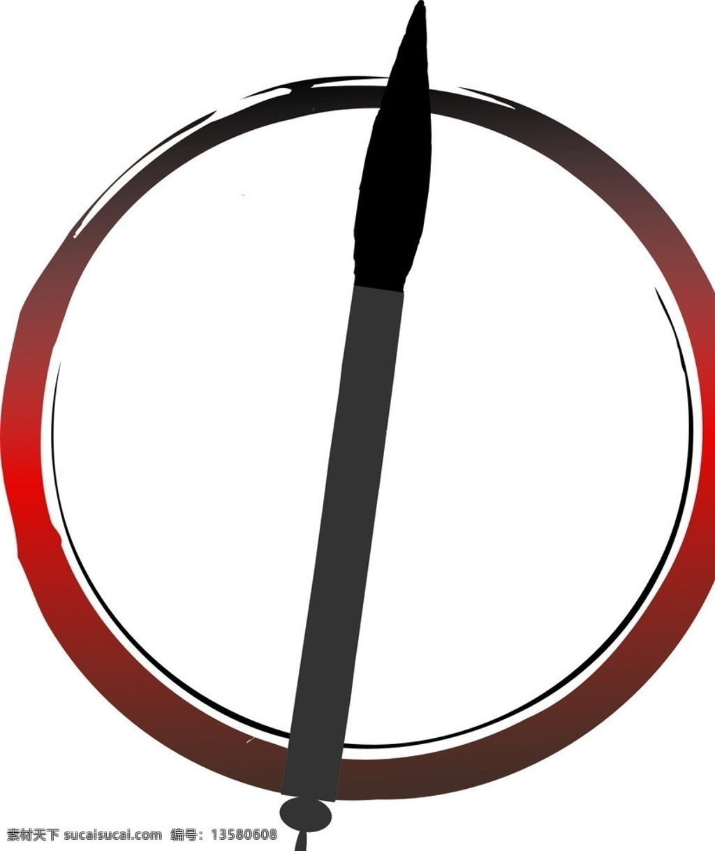 毛笔 中国风 墨水圈 企业 logo 标志 标识标志图标 矢量