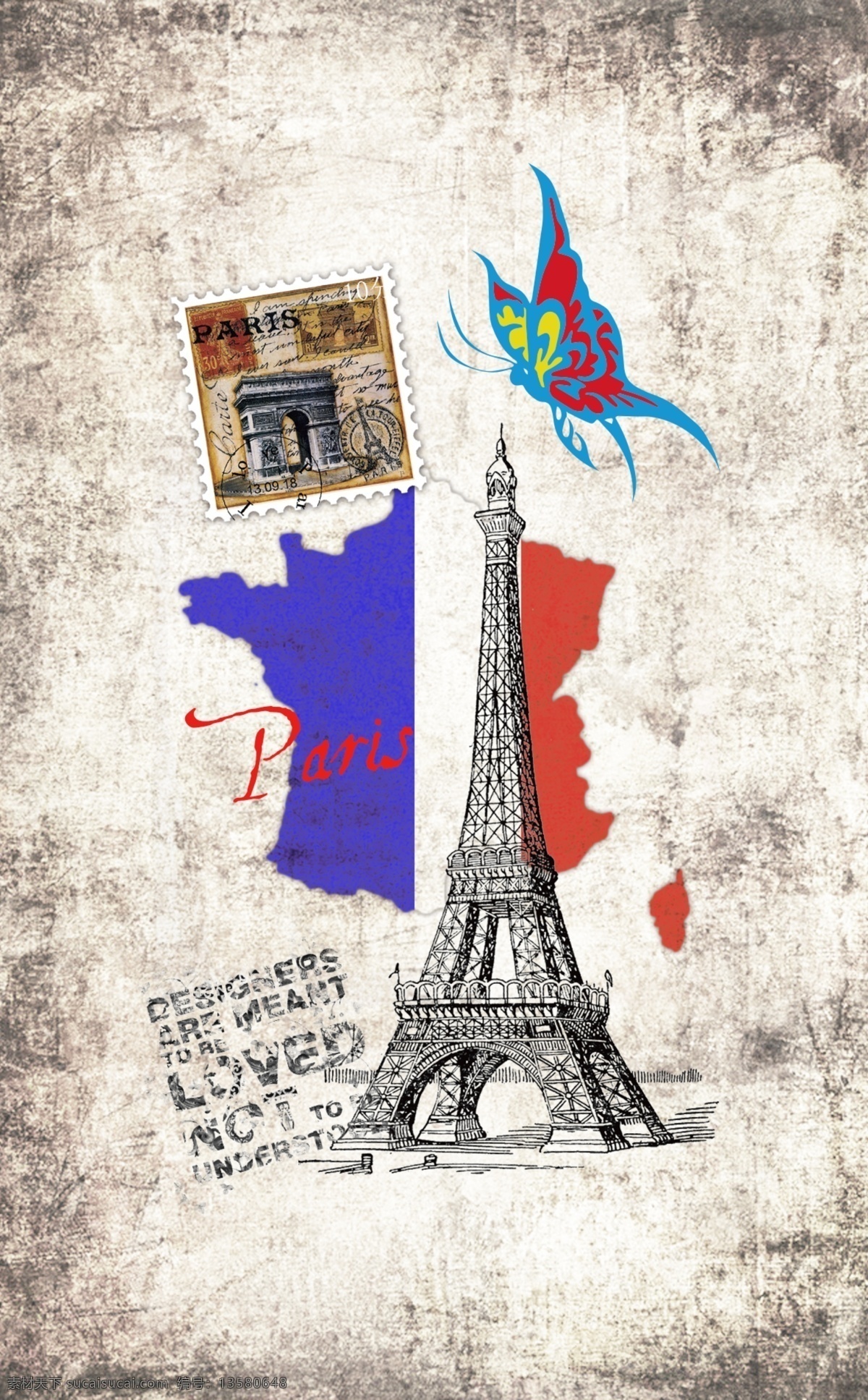 复古 蝴蝶 巴黎 铁塔 法国 欧美 邮票 斑驳 巴黎铁塔 埃菲尔铁塔 凯旋门 建筑 分层