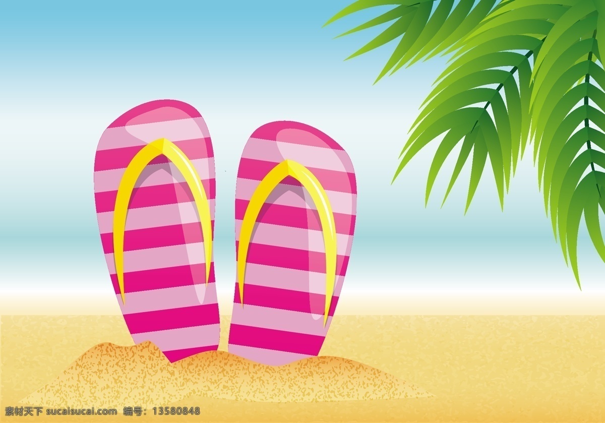 唯美 夏天 海滩 插画 度假 假期 度假图标 夏季 夏季素材 矢量素材 沙滩 度假插画 旅行 大海 椰树