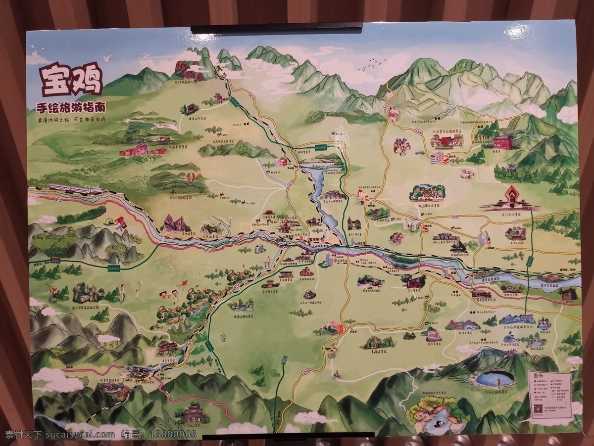 抗击新冠病毒 郑州 大玉米 赞美 夜景 医疗 生活百科 生活素材