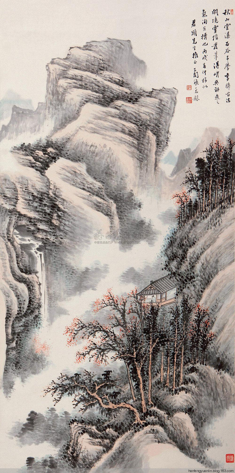 张石 圆 国画 山 树 水 文化艺术