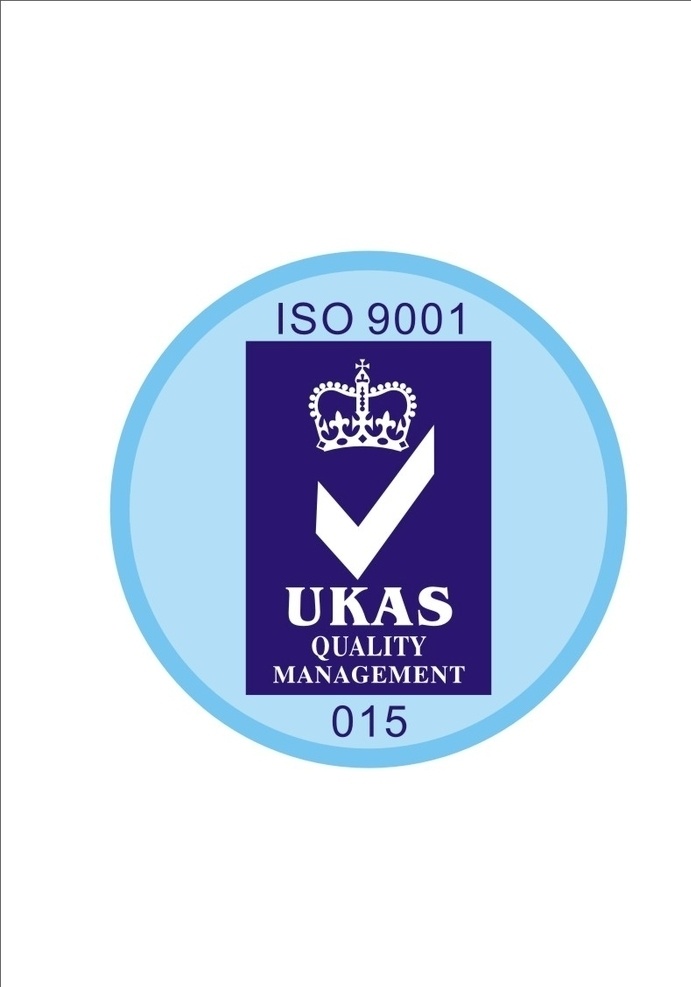 ukas iso 9001标志 标志 公用标志 2008 证 标志图标 公共标识标志