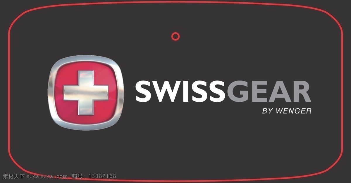 swissgear logo 矢量图 矢量 图标 标识 标志 企业 标记 黑色