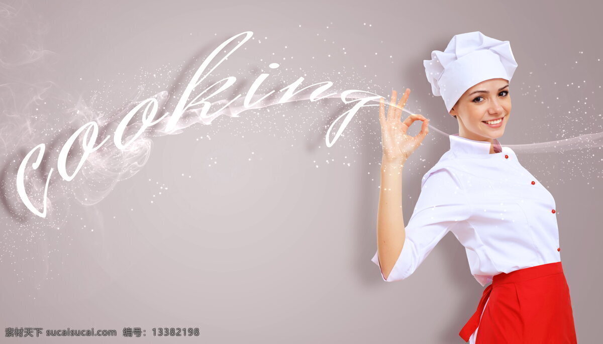 厨师 美女图片 厨师美女 美女 女厨师 美女厨师 厨师帽