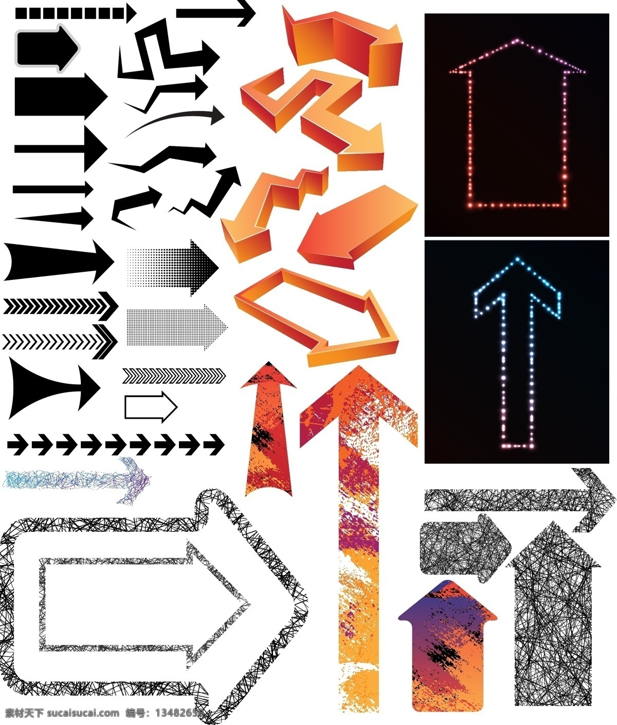 logo 标签 标识标志图标 标志 动感箭头 箭头 箭头矢量素材 箭头图标 立体箭头 箭头模板下载 复古箭头 各种箭头 矢量箭头 矢量 图标 小图标