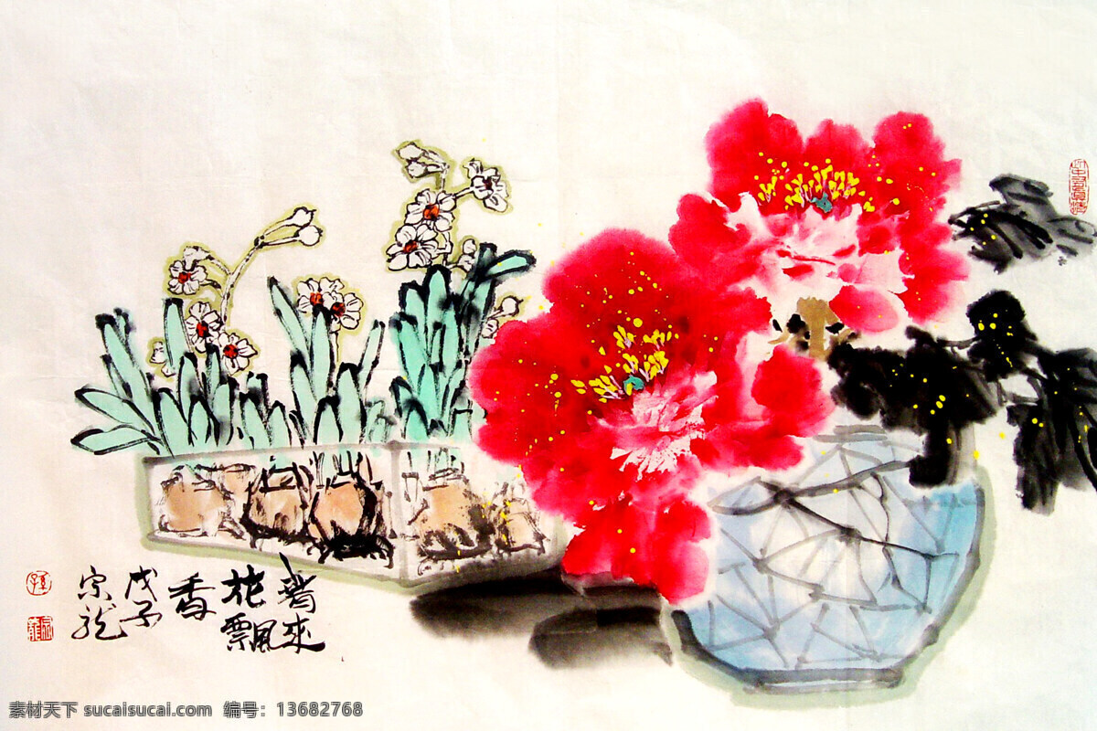 彩墨画 国花 国画艺术 花木 花瓶 绘画 绘画书法 美术 春来花飘香 中国画 写意画 牡丹花 牡丹画 水仙花 书法 印章 国画集45 文化艺术 装饰素材 雕刻 图案