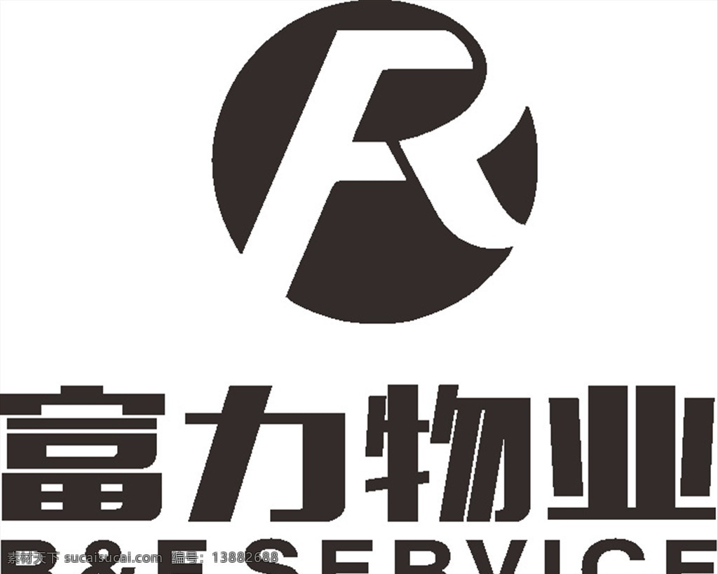 富力物业 建筑 logo 标 标志 标识 图标 工程 标志logo 标志图标 企业