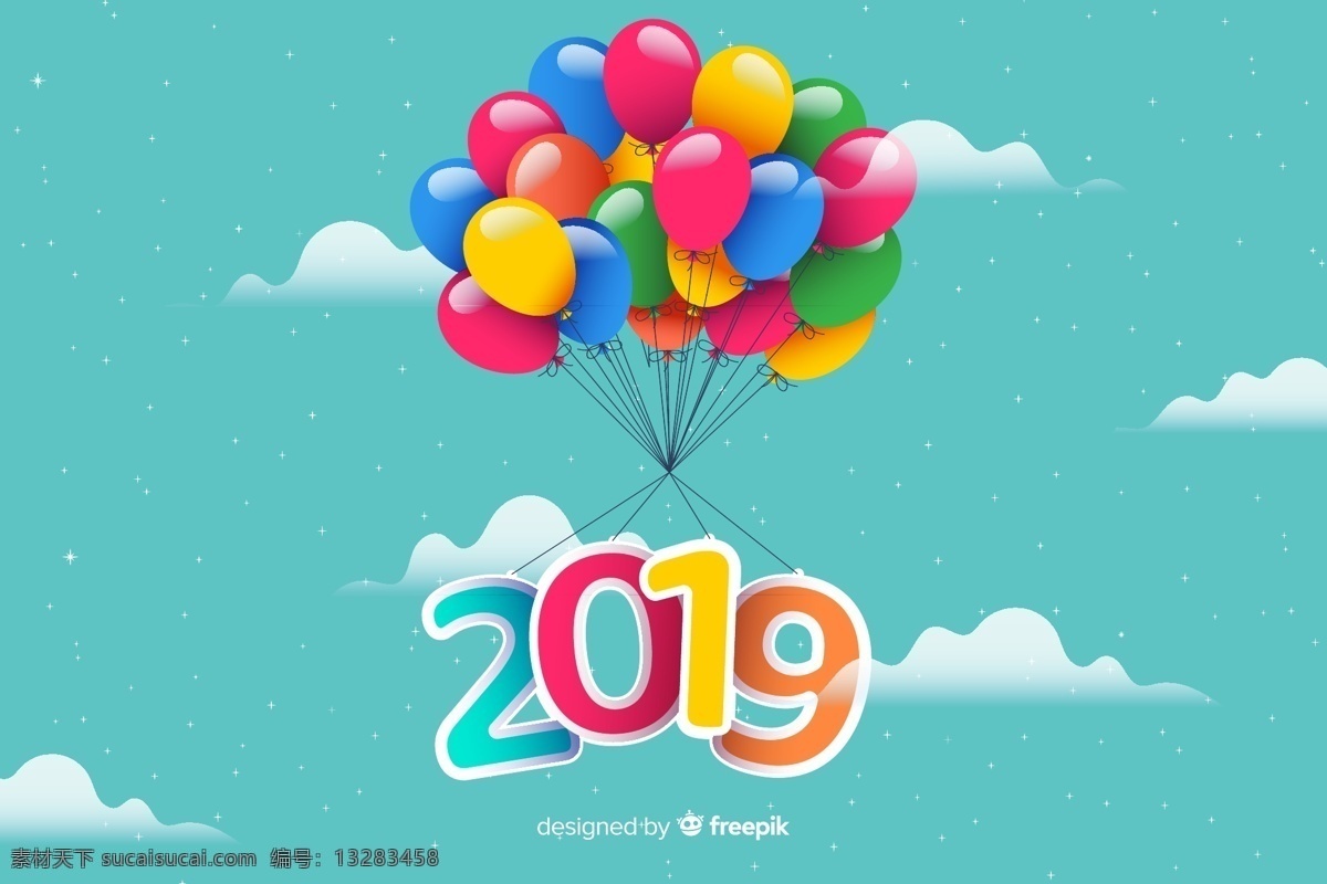 彩色 气球 束 2019 年 艺术 字 矢量 气球束 2019年 猪年 艺术字 天空 云朵 文化艺术 节日庆祝