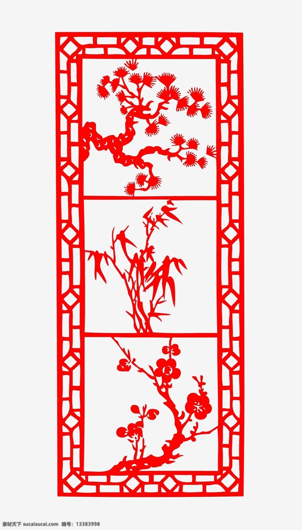 松竹梅剪纸 松竹梅 剪纸图案 植物图案 岁寒三友 中国风 中国元素 装饰画 中式装饰 民俗 传统文化 园林 窗花 插图 矢量 剪纸作品 文化艺术