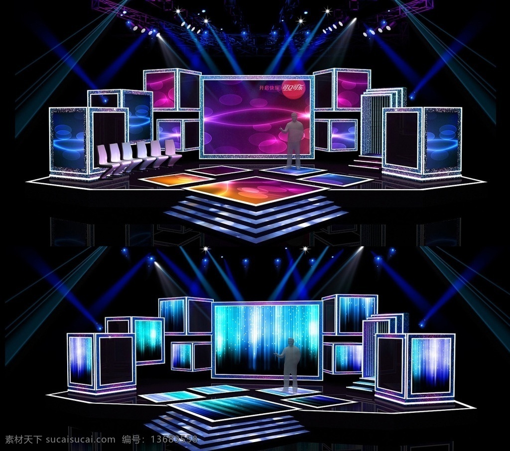 方块结构演播厅舞台素材图片下载-素材编号13683558-素材天下图库