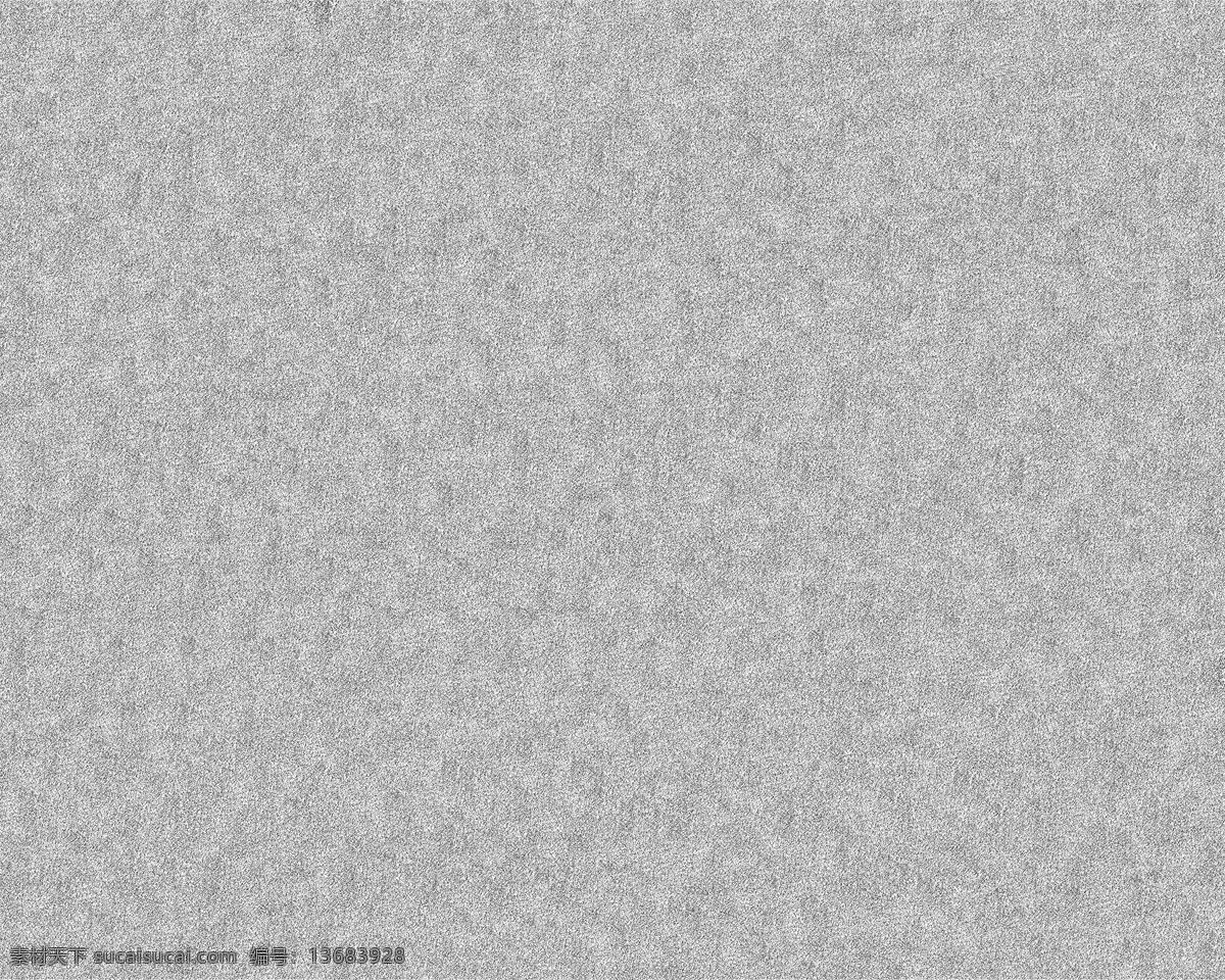家居 中式 客厅 传统 模型 沙发 3d模型素材 室内装饰模型