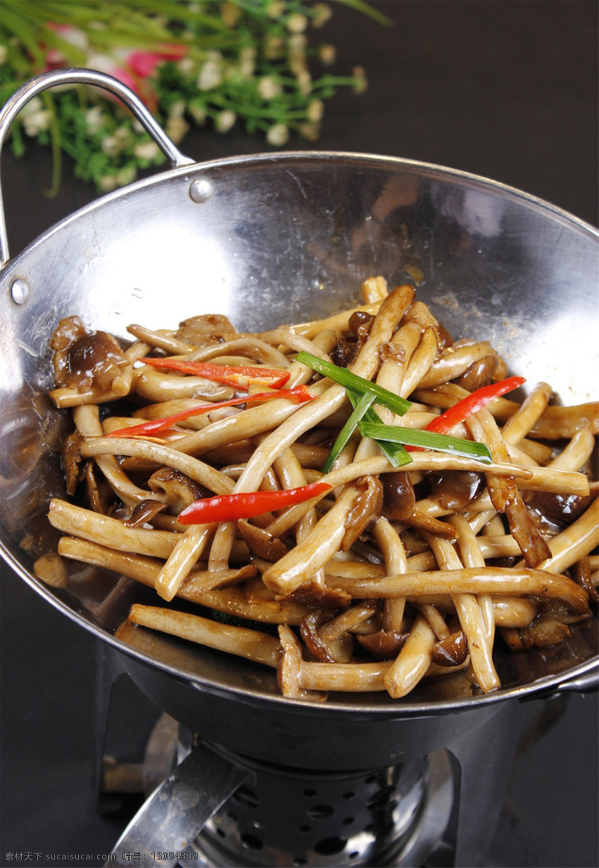 干 锅 茶树 菇 干锅茶树菇 美食 传统美食 餐饮美食 高清菜谱用图