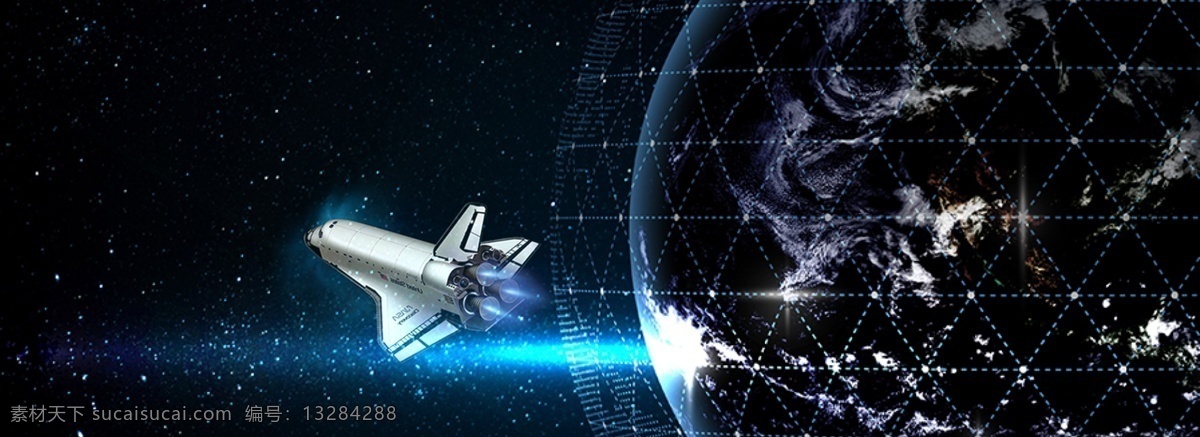 唯美 星空 飞机 科技 蓝色 背景 唯美星空 梦幻星空 星空背景 宇宙星空 星空背景图 蓝色星空 宇宙 星系 宇宙背景 太空背景 夜晚