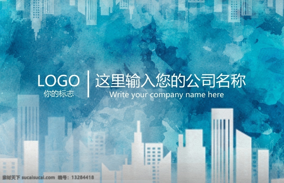 商务 科技 高雅 质感 名片 名片设计 个人 企业 通用名片 商务名片 简洁名片 简约名片 简洁 简约 背景 模板