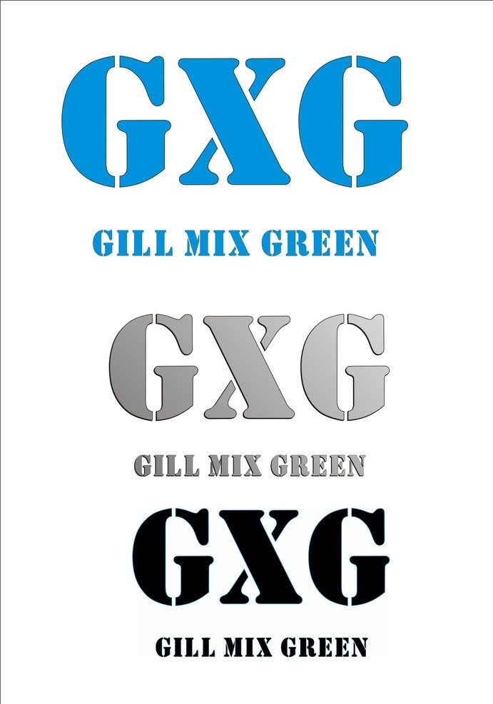 gxg 服装 logo gxg西装 cdr文件 gxg标志 条纹线条 底纹边框 矢量