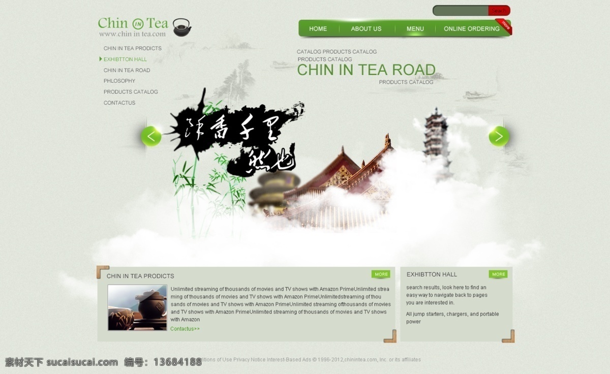 banner css div html logo 布局 茶壶 茶叶 茶叶网站模板 大气 无 代码 模板下载 无代码 云 寺庙 古建筑 网页模板 网页设计 网页制作 网站设计 网页代码 平面设计 样式 网格 删格 系统 参考线 登陆 页面 字体 排版 高端 古典 水墨 高档 高贵 典雅 像素 高光 阴影 风格 元素 手册 画册 名片 源 名片卡 其他名片