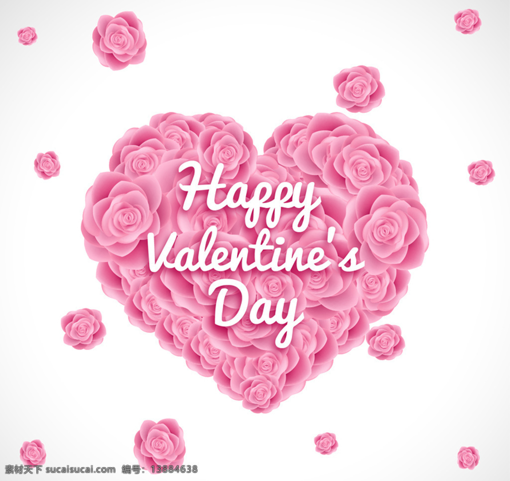 情人节 粉色 玫瑰 爱心 矢量 花卉 happy valentines day 玫瑰花 矢量图 白色