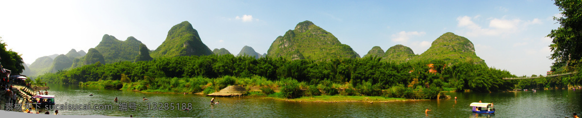 宜州小龙景区 宜州 小龙 喀斯特 山水 全景 建筑园林 建筑摄影