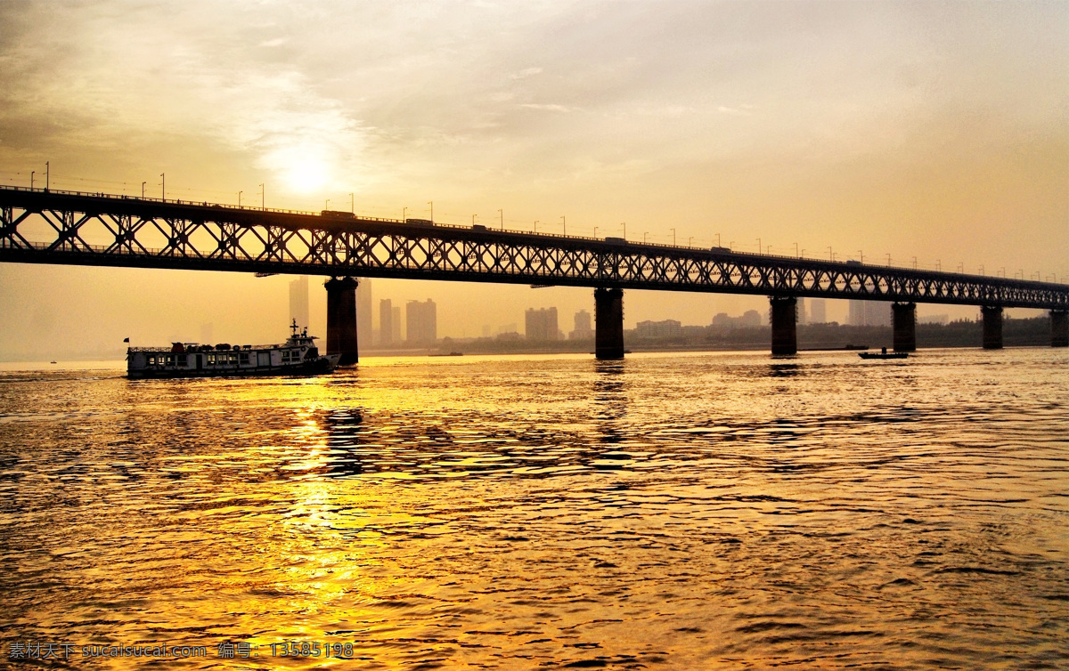夕阳 下 长江大桥 夕阳下的大桥 金色大桥 武汉地标 桥 旅游摄影 国内旅游