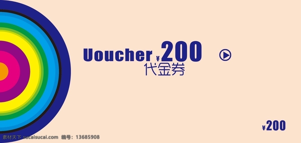 春节贺卡 高档 个性请柬 公司请柬 广告设计模板 会议请柬 婚礼请柬 婚庆 入场券 请柬 结婚请柬 婚宴请柬 生日请柬 开业请柬 邀请函 请柬模板 邀请卡 古典请柬 企业请柬 商业请柬 邀请函设计 请贴 喜庆请柬 周年请柬 婚庆素材 婚宴 中秋邀请函 中秋节 结婚庆典 结婚素材 结婚贺卡 结婚请贴 结婚 新春贺卡 请帖招贴 节日广告 元旦 节日素材 请帖 其他模版 源文件 psd源文件 婚纱 儿童 写真 相册 模板