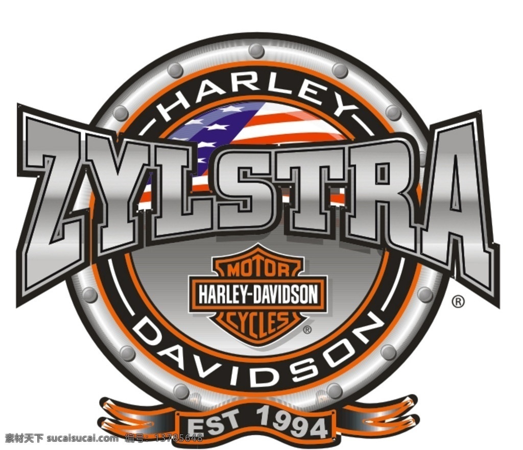 哈雷 摩托车 标志 logo 戴维斯 harley davidson 车友会 标志图标 其他图标