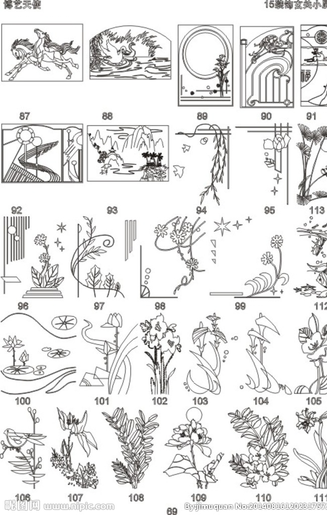 雕刻图 线描图 磨花玻璃图 底纹 花纹 画册 背景底纹 底纹边框