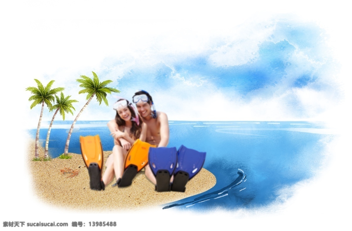 坐在 沙滩 恋爱 情侣 卡通风景 潜水男女 海边 椰子树 情侣人物 夏日风情 夏季模板 分层 白色